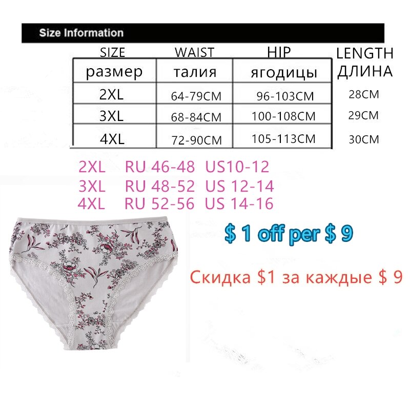6pcs Cotton Lace Panties Women Plus Size Floral Mid-rise Briefs Women Cotton Intimates Panties Big Size Underwear for Women