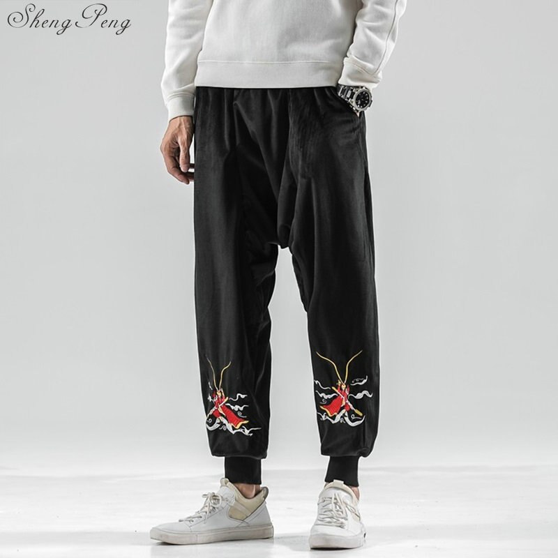 Tear Away Pants Men Kupretty Tear Away Pants For Men Side Zipper