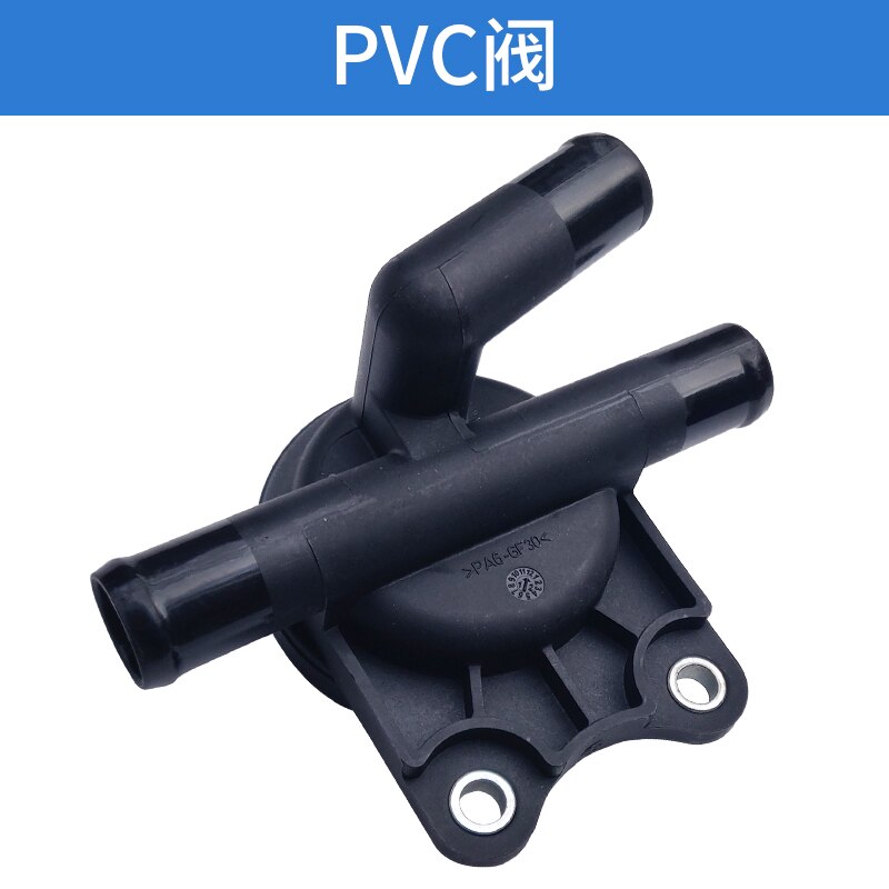Oil and gas separator/ Check valve for JAC Refine M5/T8 PCV valve