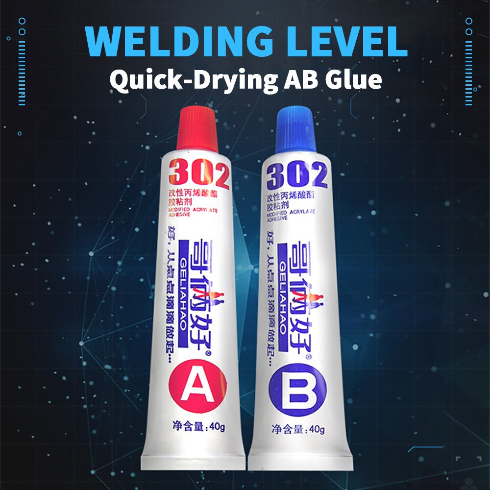 80g Quick-Drying A+B Glue Strong Adhesion Metal Iron Aluminum Wood Ceramic Tile Super Glue High Temperature 302 Welding Glue