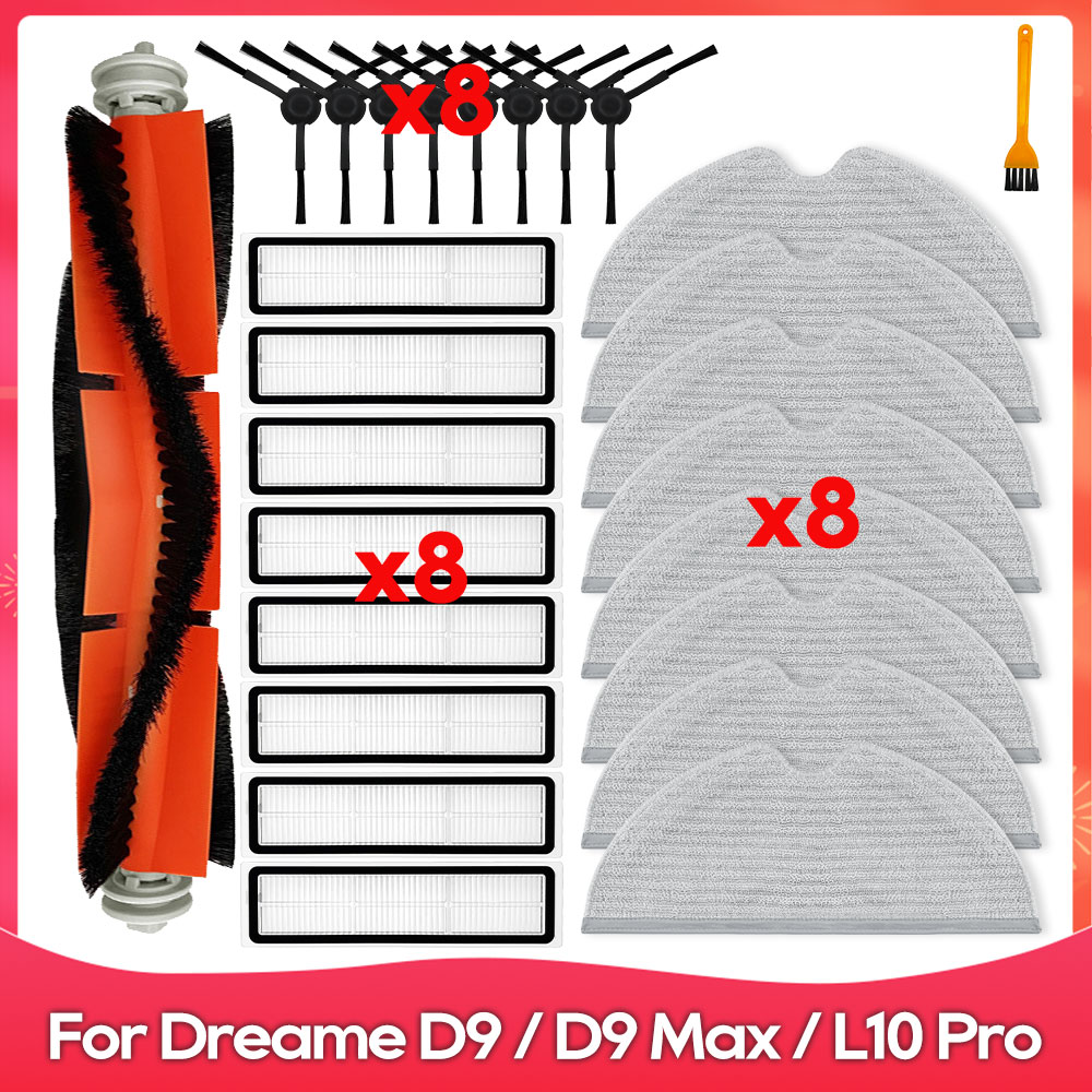 Fit For ( Dreame D9, D9 Max, L10 Pro, Trouver LDS Finder ) Roller Side Brush Mop Water Tank Filter Dust Box Accessory Part: Burgundy