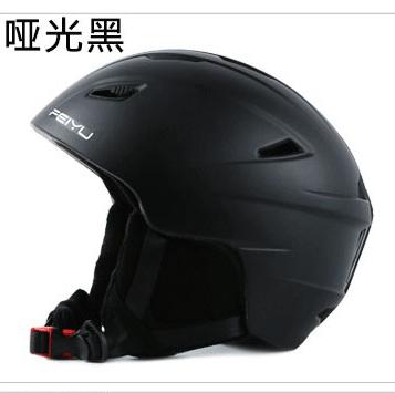 Winter Men and Women Ski Helmet Snow Snowboard Helmet Mens Outdoor Sports Head Safety Wear M,L Black White: Black / L