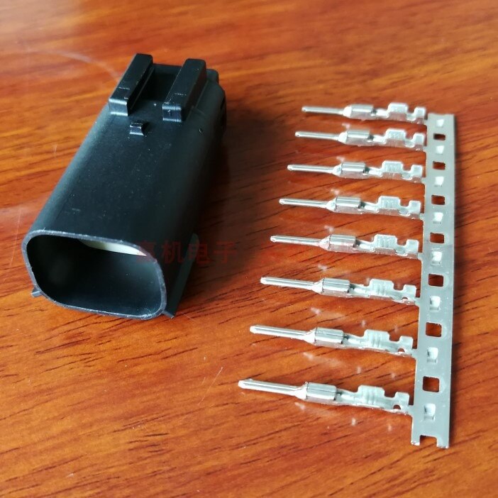 for Ford Focus Kuga Blind Spot Module Harness Male Female Plug Connector Terminal 2X4 8PIN cable housing module connector: male wit pin