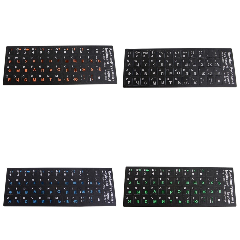 Autocollants colorés de Protection de clavier russe de PVC givré pour le cahier de bureau C26