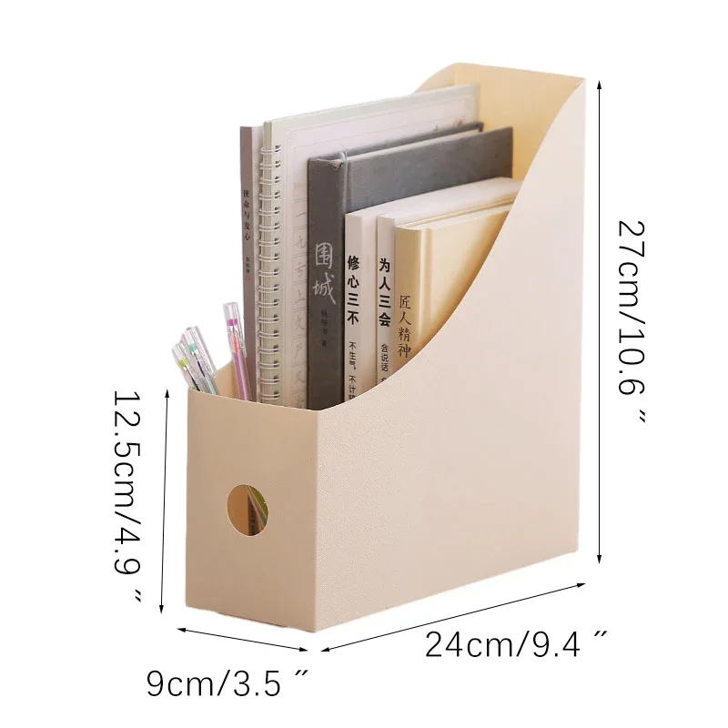 Office Document File Storage Box Folding Desktop Organizer Multi-functional Books Pencil Sundries Storage Box Office Supplies: Beige