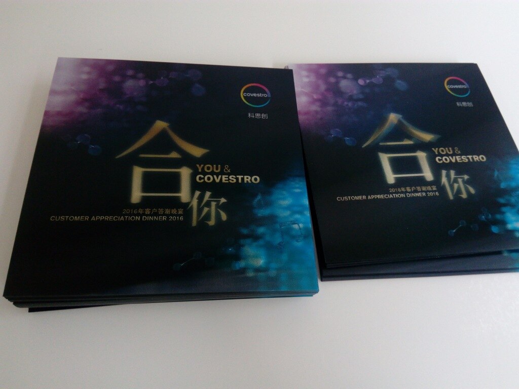 Grating Stereo Changing Card Three-dimensional Stereoscopic Card Two-Dimensional Frescoes Adapted Card Changing 3D Card