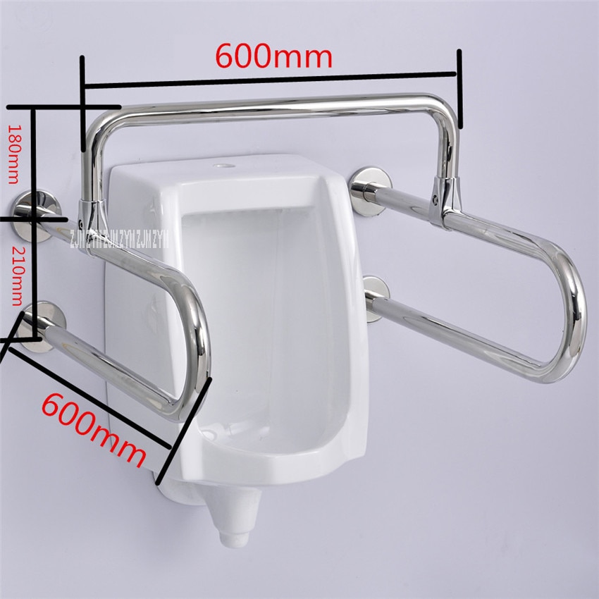 KT32-81 Washroom Safety Grab Bar Stainless Steel Plastics Urinal Handrail Anti-Skid Toilet Handrail For Old Disabled People