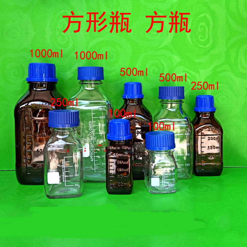 Botella de reactivo de vidrio cuadrado marrón transparente, botellas de vidrio de laboratorio con tapa de rosca azul, 100, 250, 500 y 1000ml