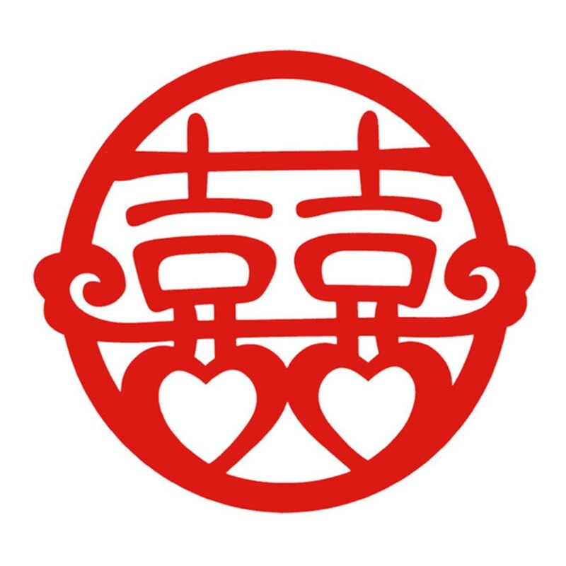 Chinese Wedding Hi Word Window Static Sticker Family Decoration Wall Decor Red Window Grilles: 2