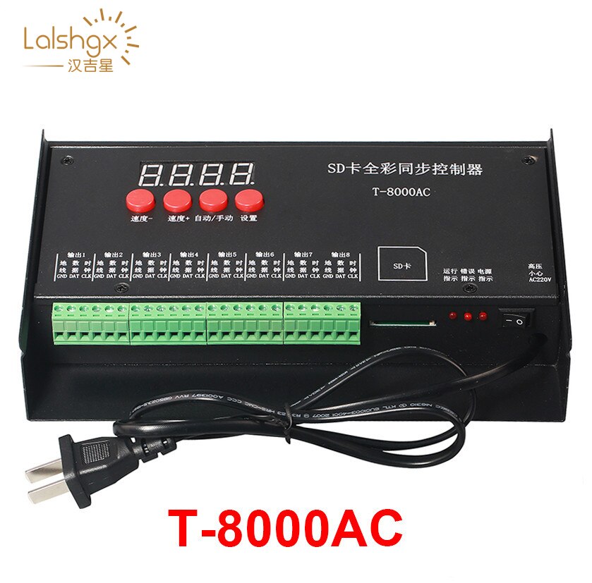 T8000 AC110-240V SD Card Pixel Controller for WS2801 WS2811 LPD8806 MAX 8192 Pixels DC5V