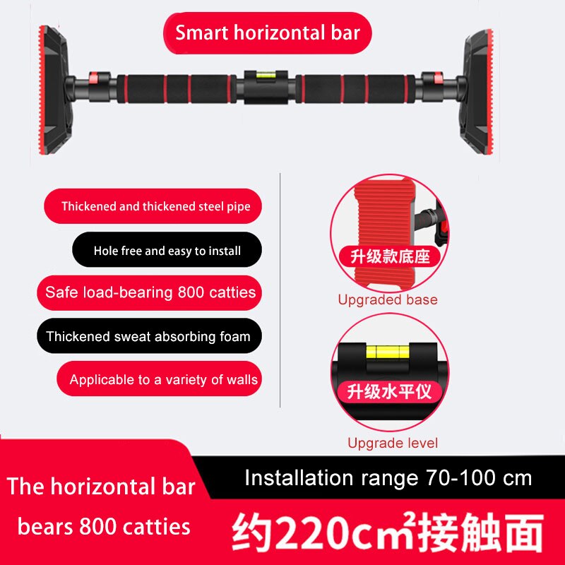 Horizontal bar home indoor pull-ups wall door horizontal bar punch-free sports hanging bar door frame fitness equipment: Auburn