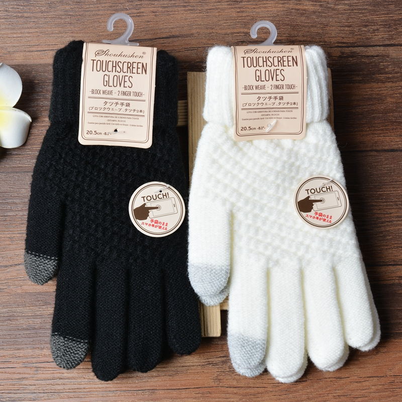 Vinter termohandsker skærm unisex hvid sort farve strik twist uld mand kvinder holder varmen vanter med fuld