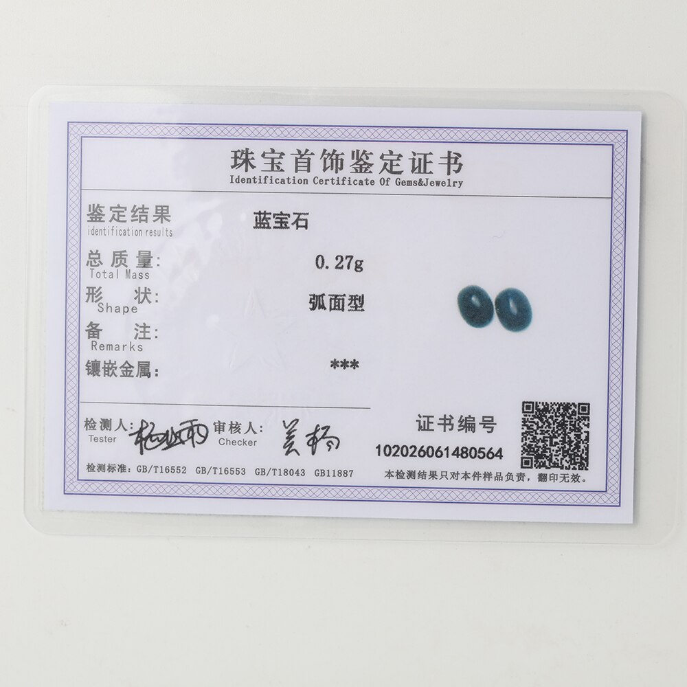 Natural Blue Sapphire loose gemstone for jewelry making,4X6-5X7mm 1.5--3ctct oval 2pcs fine jewelry DIYstones with