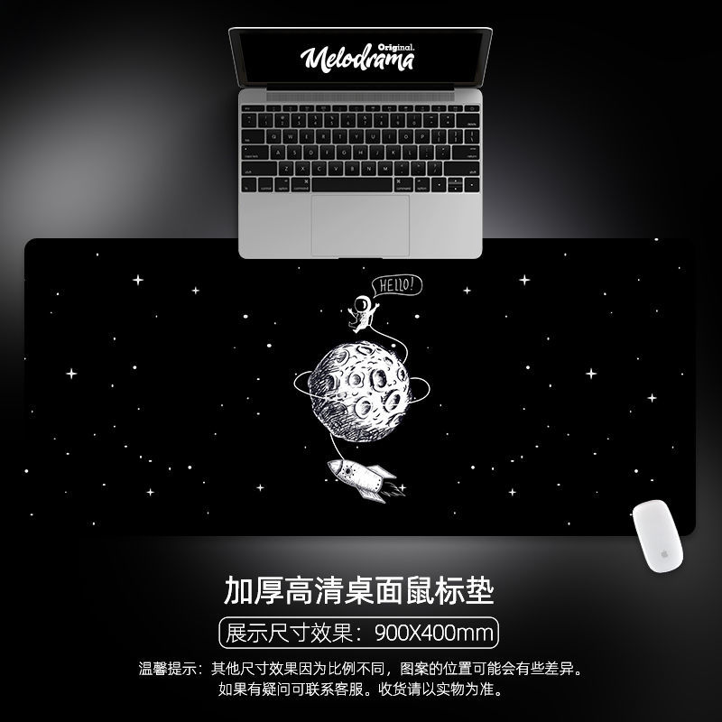 Desk Mats Mouse Pad Cute Kawaii Desk Pad Kawaii Mouse Pad Deskpad for Home Computer Keyboard Gaming Office Accessories 80x30cm: 300x800x2mm 07