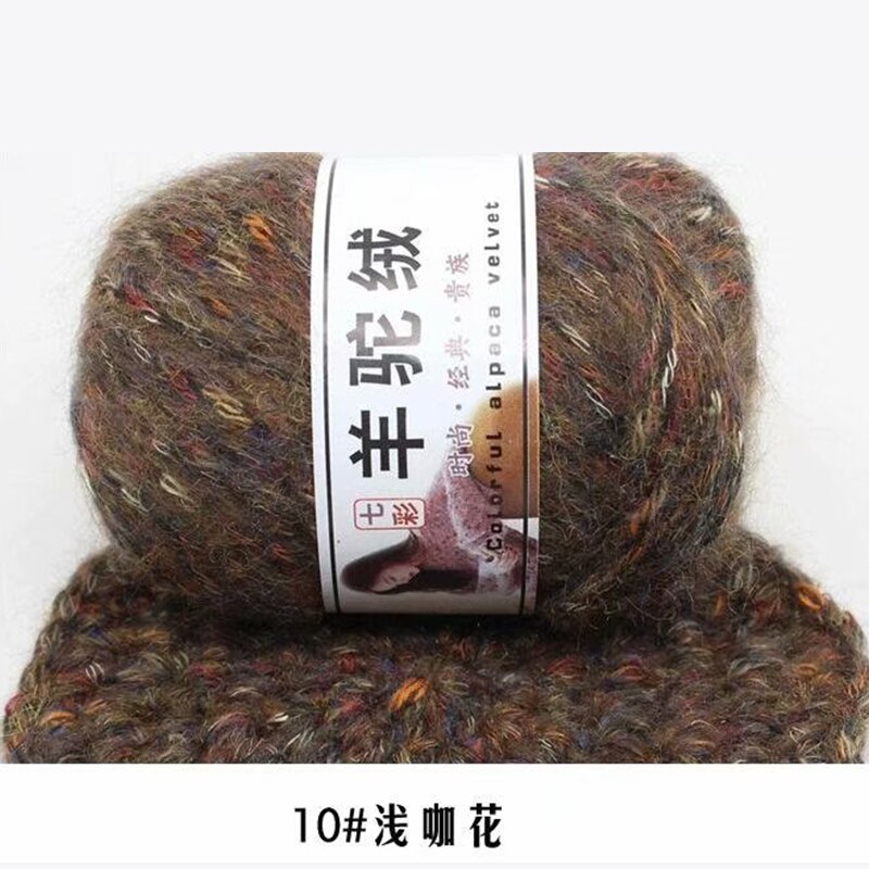 Fil de laine épais en alpaga, tricoté à la main, , coloré, aiguille, Crochet, fil, écharpe pour bébé, pull acrylique, , 2 pièces: 2pcs 10