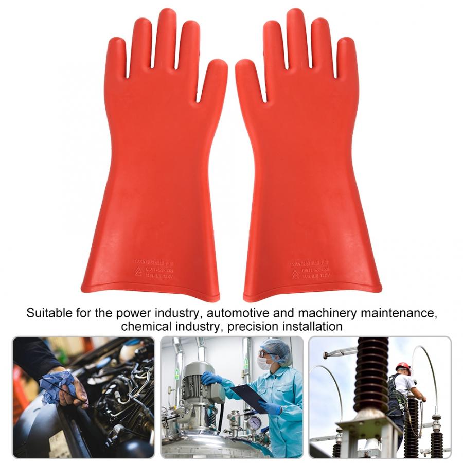 12KV High-voltage Proof Rubber Insulated Gloves Waterproof Safety Electrical Protective Gloves Power Gloves anti-electricity,
