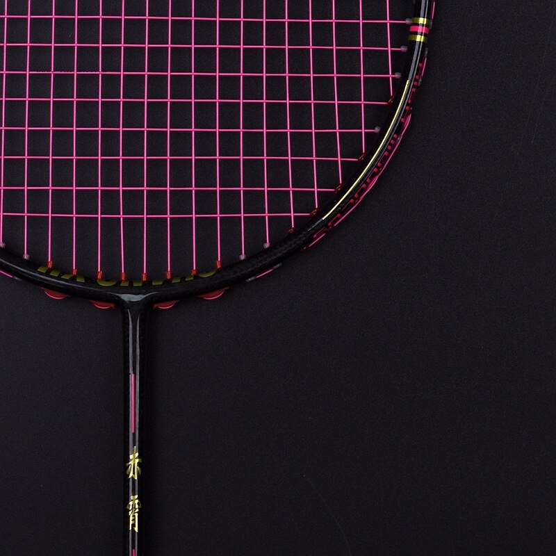 4U Offensive Badminton Racket with Secondary Reinforcement of 32 Pounds of Carbon Fiber Backcourt Smash Racket