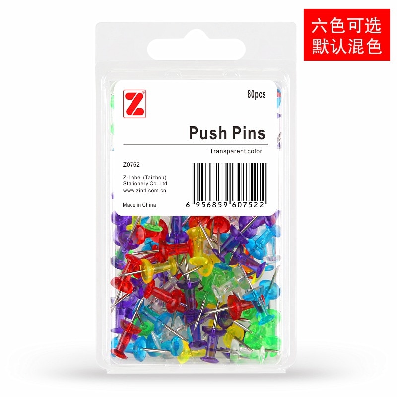 240PCS Z-LABEL Color Transparent Push Pin Painting Thumbtack Softwood Nails