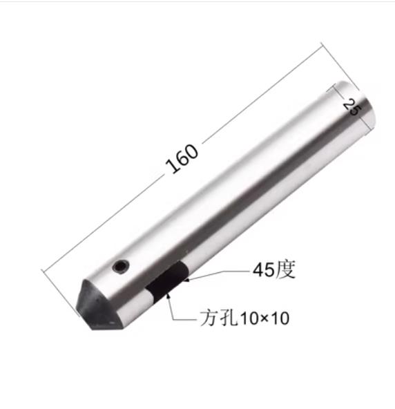 Milling Machine Boring Device 16 Handles Drilling Machine Boring Tool Holder 20 Boring Bar Blade 25 Adjustable Boring Tool Bar: PURPLE