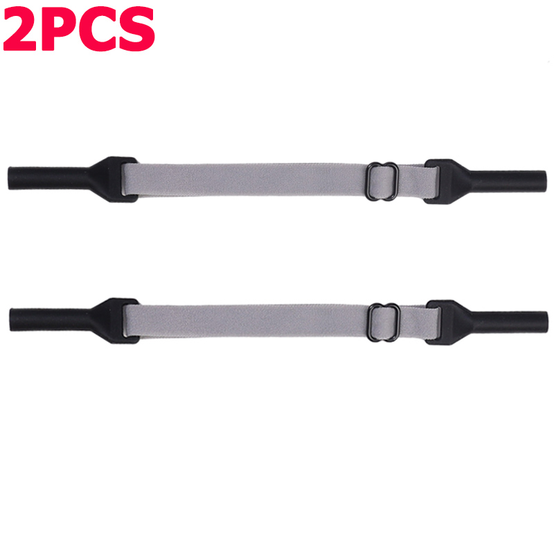 2PCS Adjustable Non-Slip Sunglasses Rope Unisex Elastic Sports Glasses Cord Women Men Eyeglasses Eyewear Cord Neck Glasses Strap: black