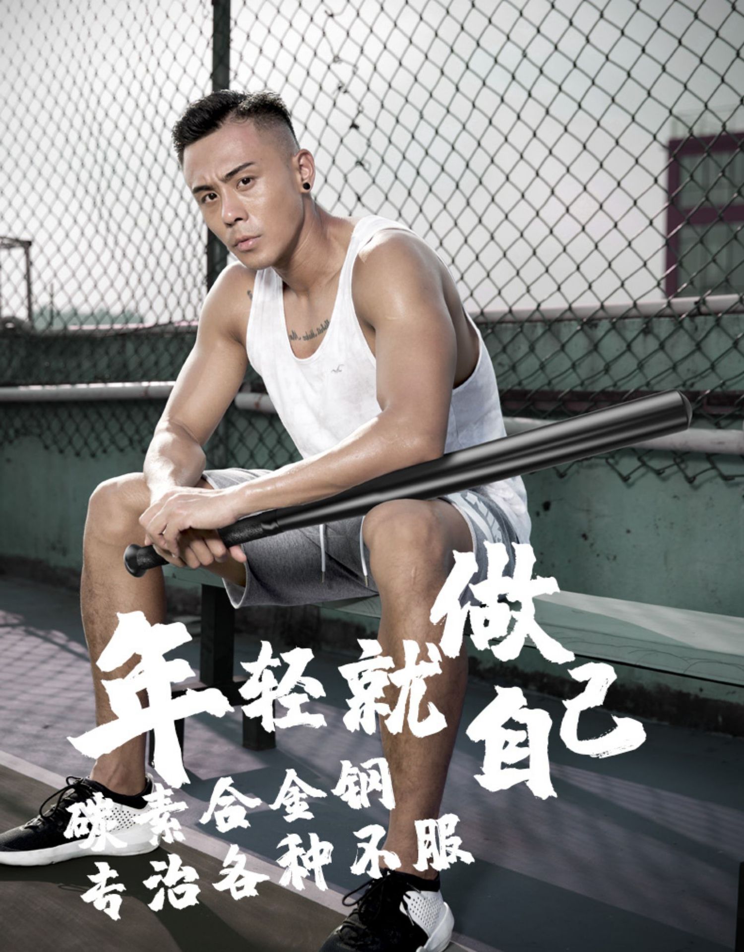 Training Ausrüstung Baseball Bat Übung Softball Tr... Grandado