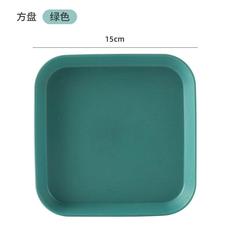 Spit Bone Dish Household Food Grade 6 Inch Plastic Spit Bone Dish Round Square Set Dining Table Garbage Plate: square green