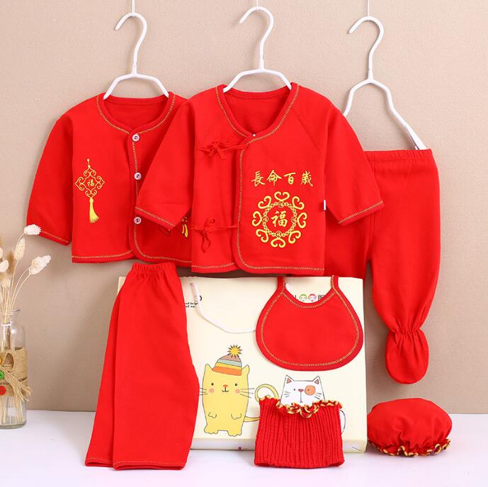 Baby Cotton Set Newborn Clothes baby Suit Set Red 0-3 Months Girls Boys Printing Infant Christmas 7pcs/set CJM015: CJM033R2