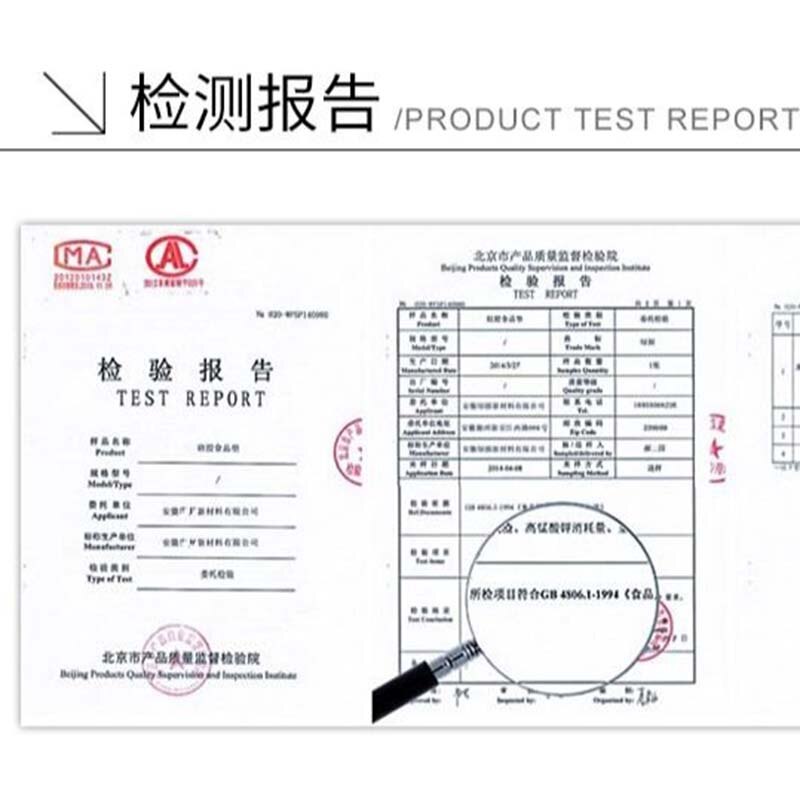 1m Food grade silicone mesh mat Fruit tray mat Food drying pad Thickened silica gel mesh food grade