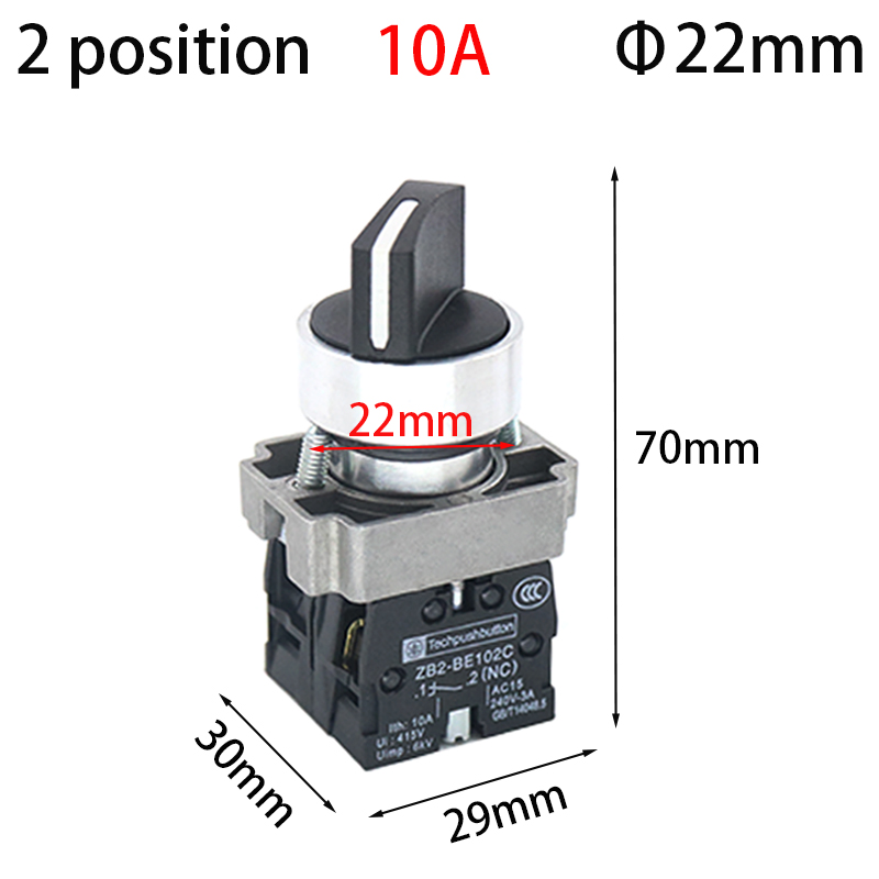 22mm Industrial Selector Switch Knob - 2/3 Position, Self Locking Self Resetting 1NO/1NC/2NO Contacts - XB2-BD Series BD21 BD23: 3XL / Beige / 12 V