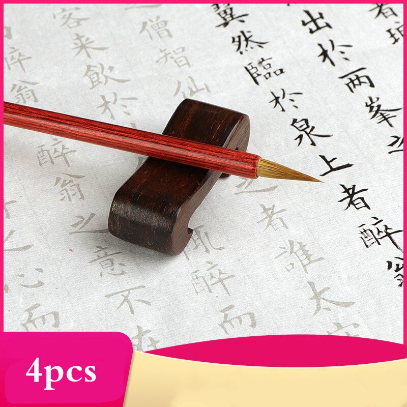 Chinese Calligraphy Pen Adult Beginner Brush Pen 4pcs/lot Chinese Weasel Hair Painting Calligraphy Brushes Tinta China