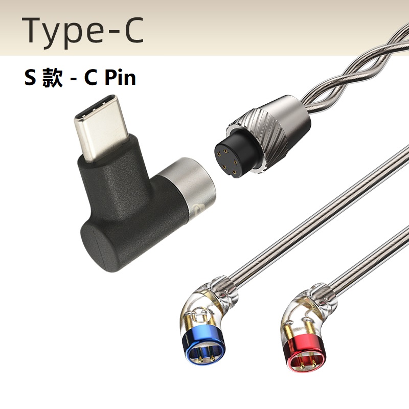 CVJ LS200 podwójnie skręcony posrebrzany, ulepszony kabel słuchawkowy ze złączami mikrofonu 2.5 3.5 4.4 typu C dla TRN KZ Konoka