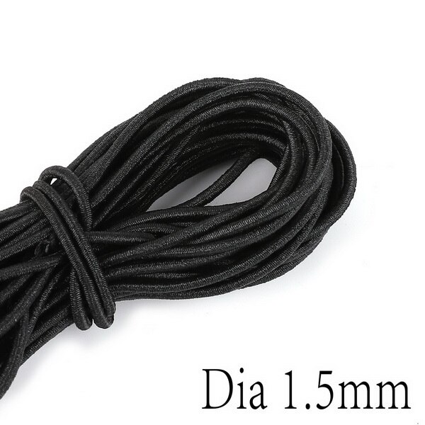 1mm/1.5mm/2mm/2.5mm/3mm/4mm/5mm hoogwaardige 2 meters Ronde Elastische Band Elastisch Touw Zwart Rubberen Band DIY Naaien Accessoires: 1.5mm Black