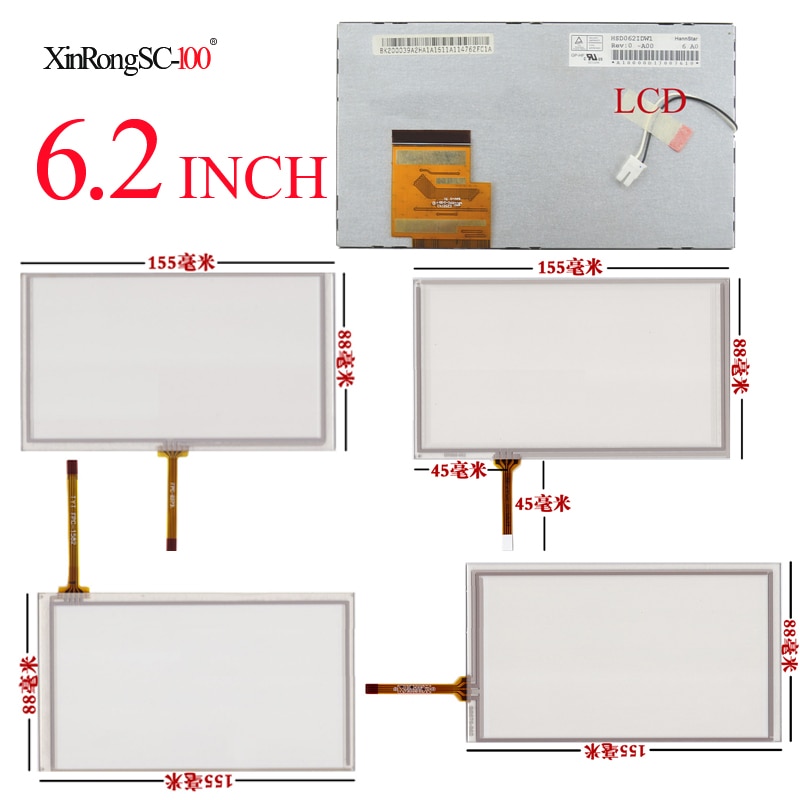 6.2 inch 155mm*88mm Touch Screen panel Digitizer HSD062IDW1 A00 A01 A02 A20 TM062RDH03 CLAA062LA01 lcd display DVD Car GPS