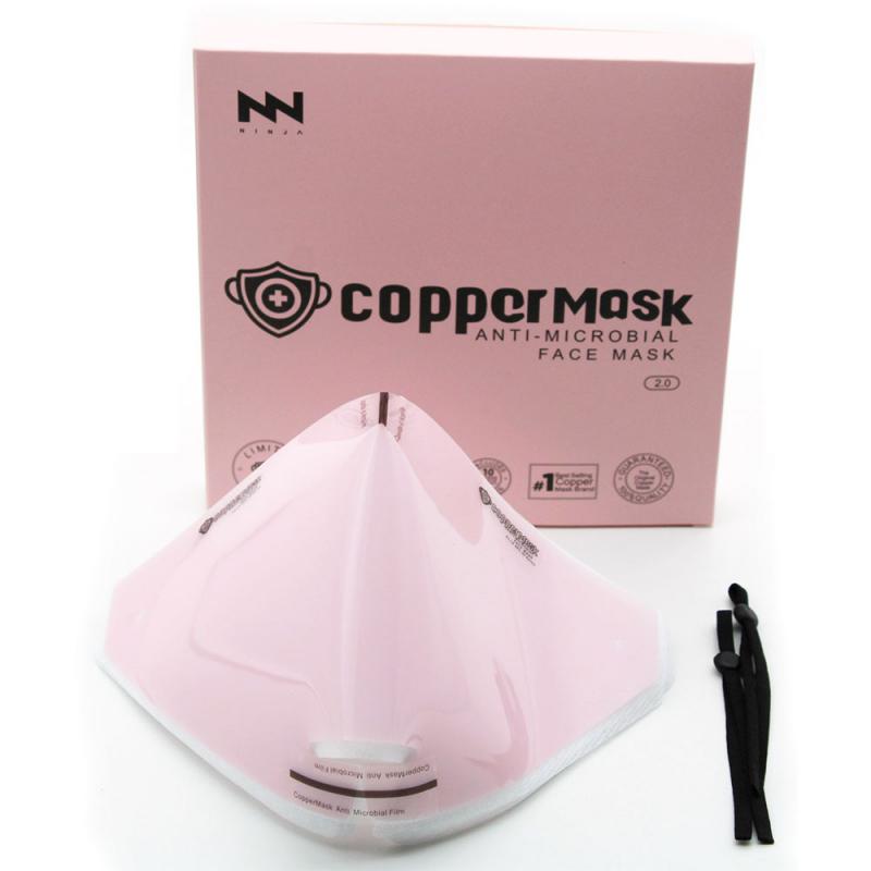 Motorcycle Face Mask Copper Face Mask IN STOCK Fast ! Helmets Mask Motorcycle Equipments: 01