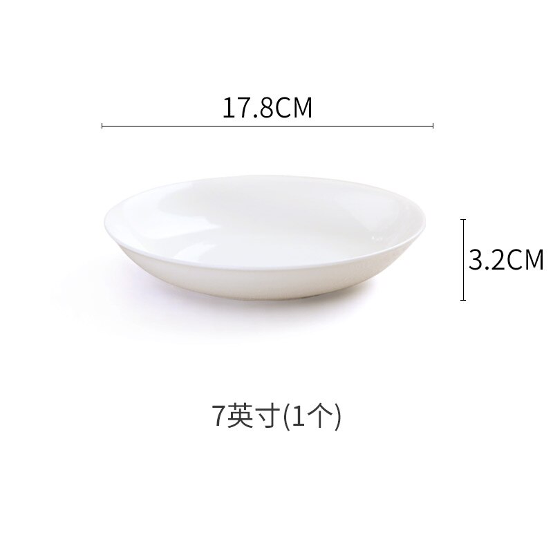 Chinese Bone China Servies Keramische Thuis Diner Plaat Minimalistische Creatieve Huishoudelijke Pure White Diepe Plaat Keuken Benodigdheden: 7 inches 17.8 cm
