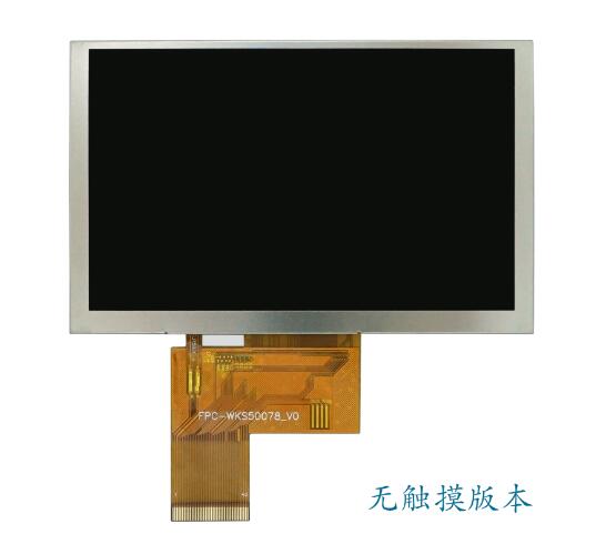 Amoled-display, 7 inch FHD 90 Hz, hoge vernieuwingsfrequentie, 850 nits