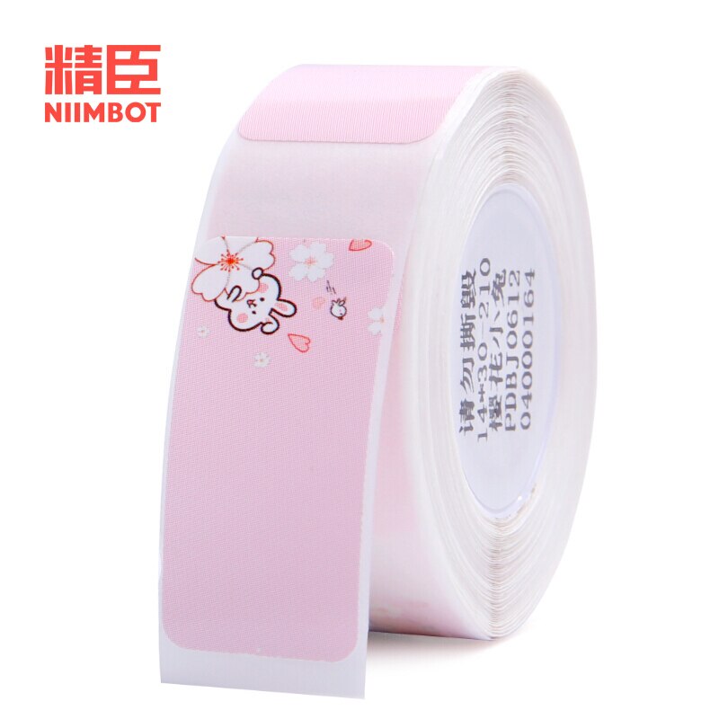 【Buy 3get 1 free】NiiMBOT D11 printer price paper color label sticker supermarket commodity price label marking paper price paper