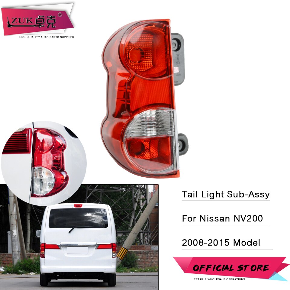 ZUK para NISSAN NV200 , , , , , , , luz trasera luz lámpara de freno