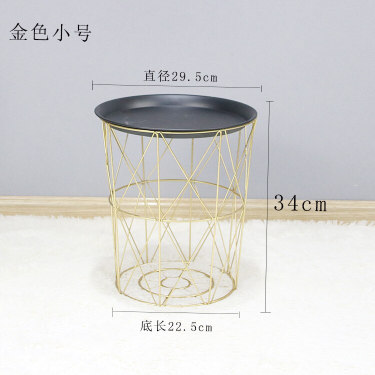 Nordic modern gold Iron wire metal storage basket side table black: Gold Small