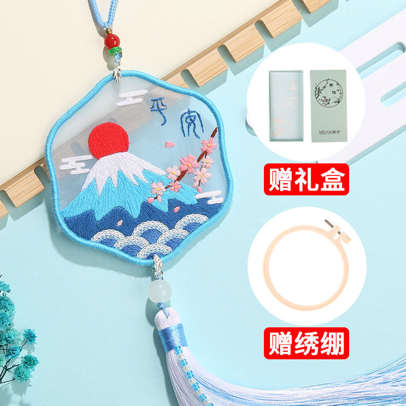 Ricamo fai da te nappa coppia materiale fatto a mano borsa punto croce Omamori ping un Fu gioielli in maglia ciondolo regalo: verde