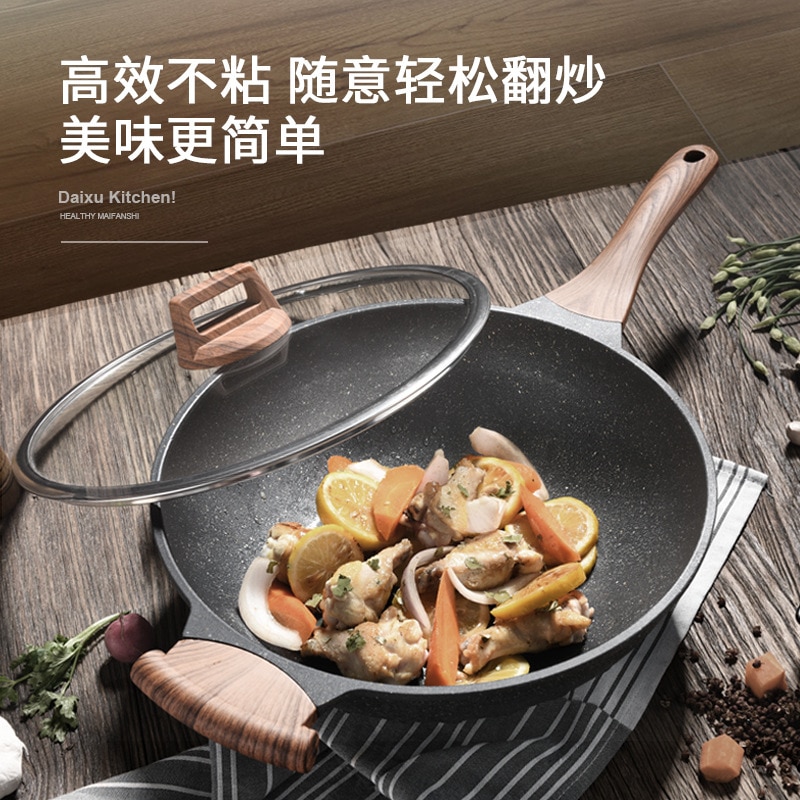 Maifan Stone Wok Nonstick Cookware Household Wok Pan 32CM Induction Cooker Universal Nonstick Wok