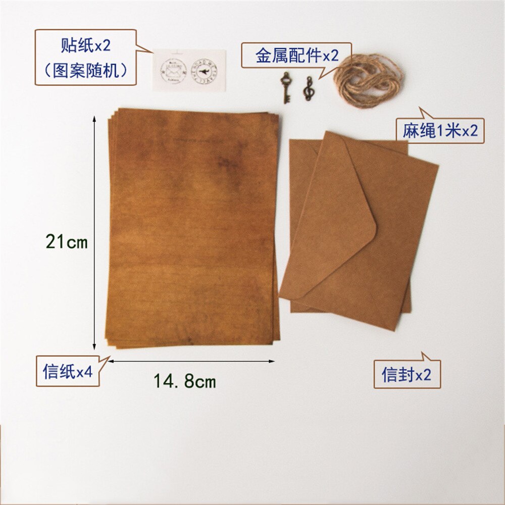 12pcs/set Vintage Kraft Paper Encelopes Writing Paper European Style Letter Writing Envelope Letter Paper Office Stationery: A