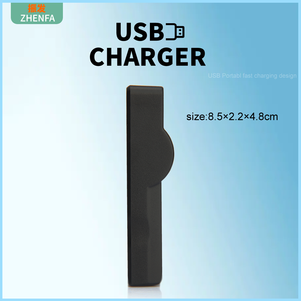 Zhenfa USB Batterie Ladegerät für Olymp FE-220D FE-230 FE-240 FE-250 FE-280 FE-290 FE-300 FE-320 FE-330 FE-340 FE-350 FE5500