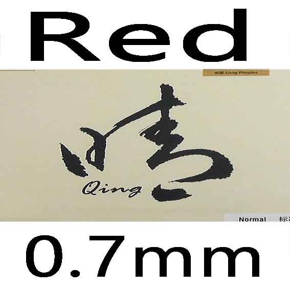 Galakse melkeveien yinhe qing 0.5mm myke lange 0.7mm normale lange pips ut bordtennis bordtennis gummi med svamp: Rød 0.7mm