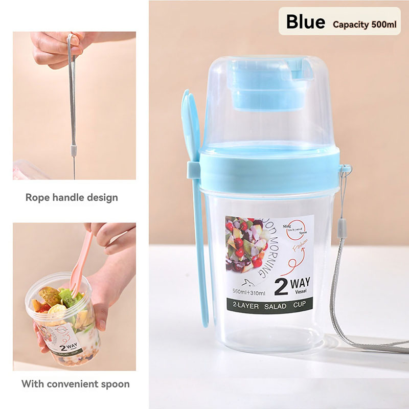 Portable Salad Cup Double Oatmeal Cup Yogurt Nut Fat-Reduced Vegetable Fruit Box Cup with Lid Spoon Breakfast Cup Lunch Box: Brown
