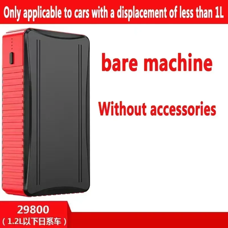 99800 mAh 20000 mAh Auto Starthilfe 3000A Start Gerät Tragbare Power Bank Batterie Starter Launcher Für Auto Booster Artikel: Silber
