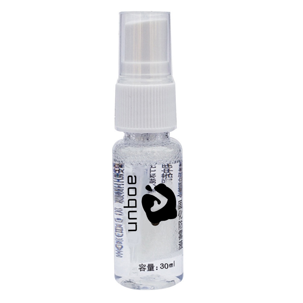 Anti-imma Medel 30ml för Simglasögon, Linser och Dykmasker Spray