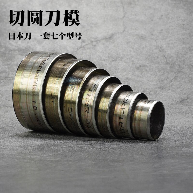 7Stck Leder Stanzen hohl Stanz werkzeug runde bilden Schneid bilden einstellen für Hand gefertigte DIY Kunstleder und Papier flocke 25-55mm