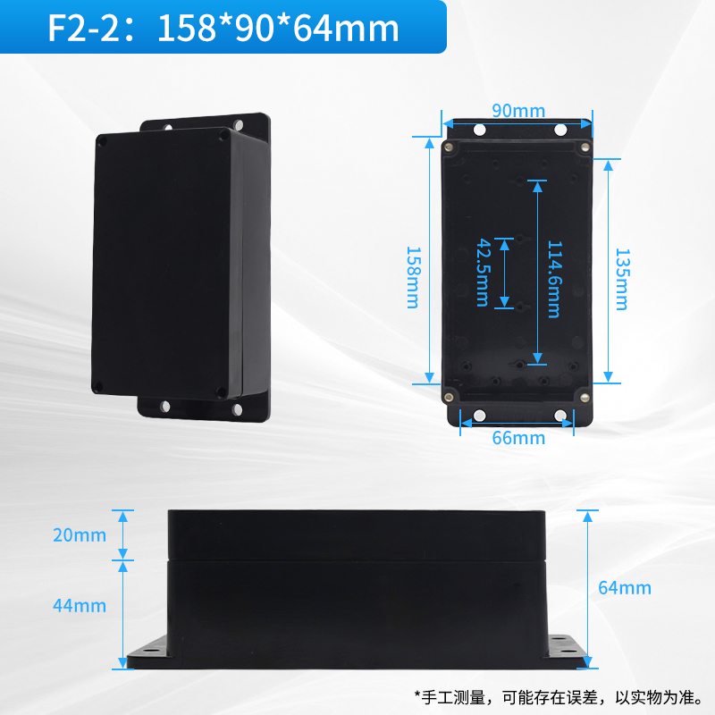 Caja de conexiones eléctricas a prueba de agua IP67, cajas de proyectos de plástico ABS negro, caja de proyectos electrónicos DIY, caja de fuentes de alimentación 290: Verde