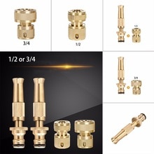 Hose Pipe Fitting Set Garden Sprinkle Water Hose Connector Pipe Adaptor Tap Quick Connector Eith Brass Material Spray Nozzle
